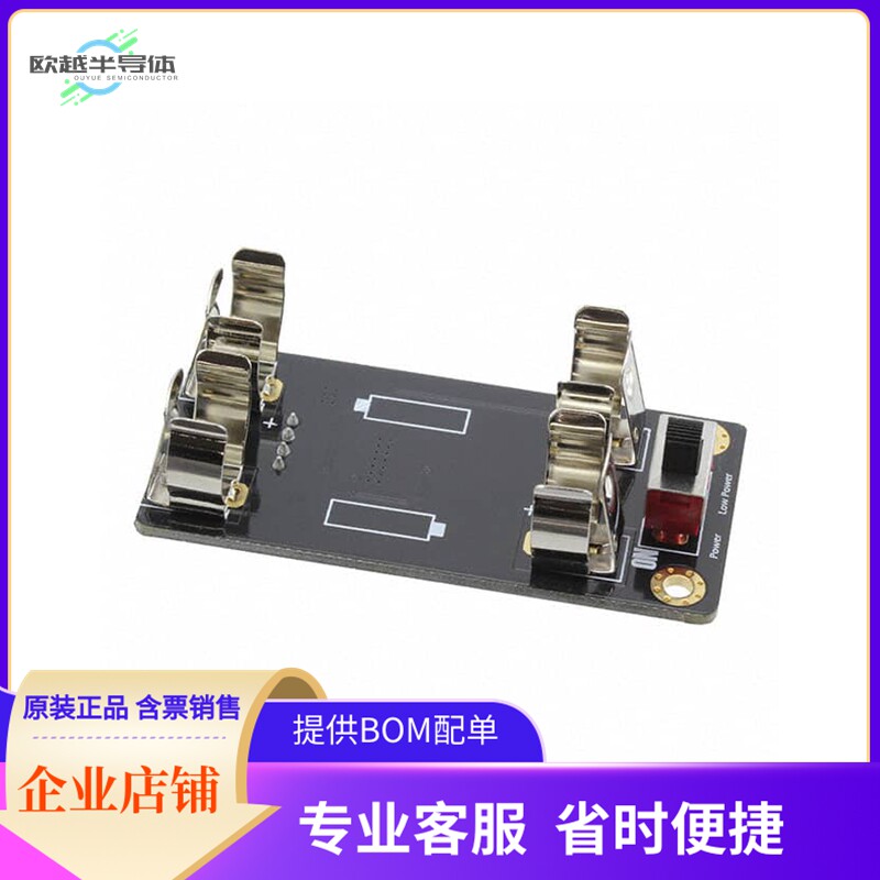DFR0250【AA BOOST MODULE V2】开发板 套件 编程器