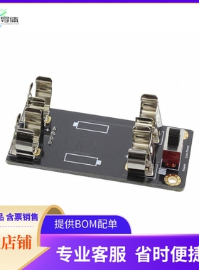 DFR0250【AA BOOST MODULE V2】开发板 套件 编程器