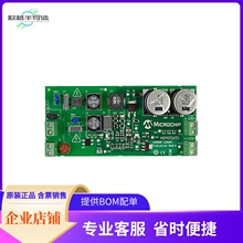 ADM00651【BOARD EVAL FOR HV9805】开发板 套件 编程器