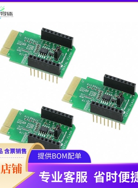 AC243009【SQI SUPERFLASH KIT 1】开发板 套件 编程器