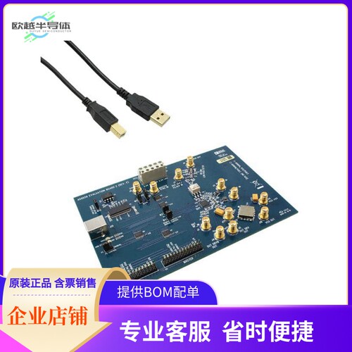 AD9956-VCO/PCBZ【BOARD EVAL 14BIT 1.8V 48LFCSP】开发板 套件