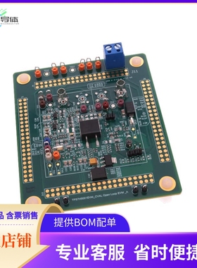 TPS7H5003EVM-CVAL【EVAL BOARD FOR TPS7H5003-SP】开发板 套件