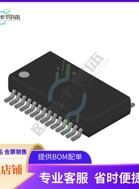 MAX3243ICAI【RS-232 TRANSCEIVERS】