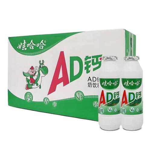 娃哈哈瓶装100mlAD钙奶童年