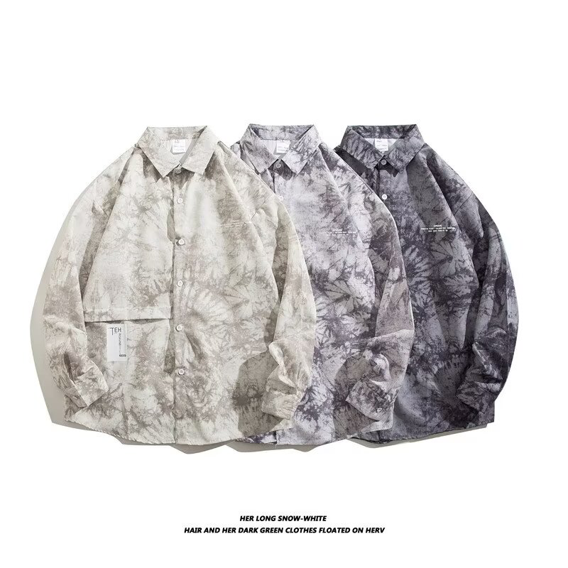 多种穿法雪纺轻薄高级感宽松透气星星扎染防晒衬衫C2305P58控78