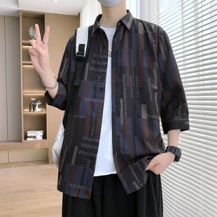 七分袖男士衬衫休闲条纹夏季冰丝薄款高级感夏装五分短袖修身衬衣