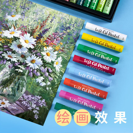 韩国盟友MOPV-48色油画棒儿童绘画蜡笔宝宝彩色绘画笔设计涂鸦棒