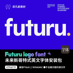 现代几何简约无衬线字体创意海报标题独特英文字体PsAI安装包素材