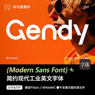 时尚无衬线杂志商业工业标签海报标题logo排版英文字体PSAi安装包