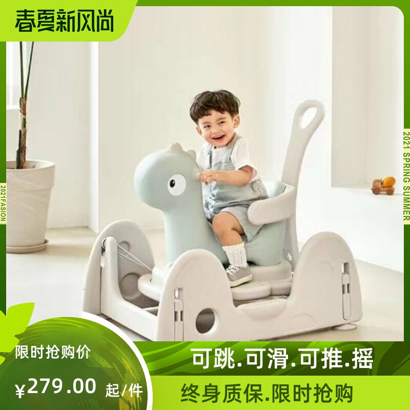 爆笑虫子蹦蹦车多功能滑行车弹簧车儿童游戏扭扭车静音弹簧扭扭车