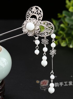 步摇古典簪子发钗汉服配饰包邮