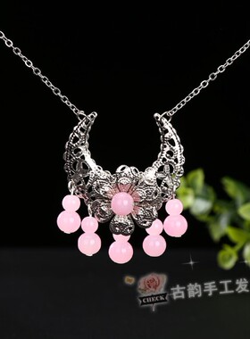 古代发簪月牙仿玉石汉服配饰