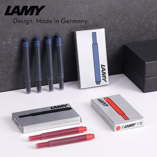 德国lamy凌美T10可替换墨囊墨胆墨水黑蓝色钢笔用非碳素不堵笔芯
