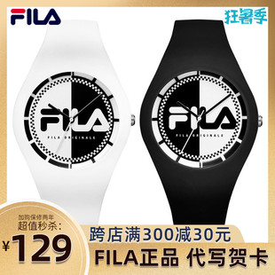 手表男學生潮流簡約初中生高中生女款 FILA斐樂2024新款 高顏值情侶