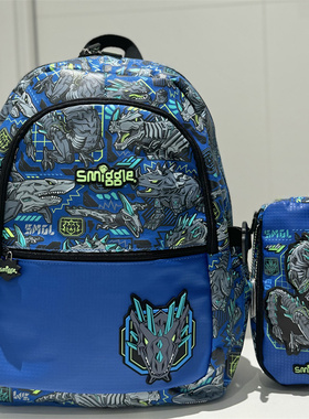 澳洲Smiggle书包蓝色机甲龙双肩减压笔袋多功能收纳1-6小学生背包