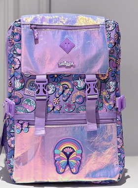 澳洲Smiggle减压书包超特大号紫色蝴蝶背包彩虹高年级双肩包礼