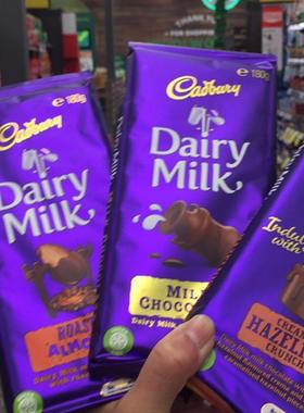 现货 澳洲吉百利Cadbury dairy milk牛奶果仁巧克力 夹心休闲零食