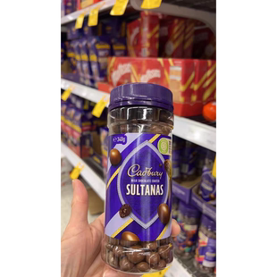 现货 澳洲吉百利Cadbury牛奶杏仁葡萄干巧克力球 黑巧克力豆/罐