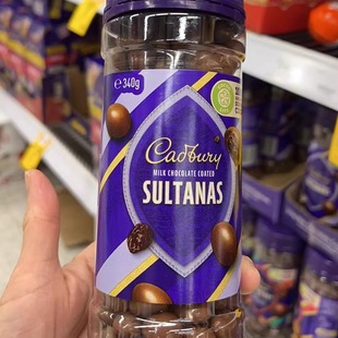 现货 澳洲吉百利Cadbury牛奶杏仁葡萄干巧克力球 黑巧克力豆/罐