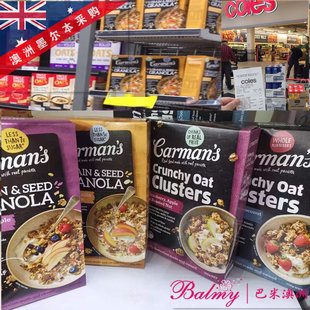 现货澳洲Carman 水果麦片400g s康澳麦营yang健康早餐休闲全麦经典
