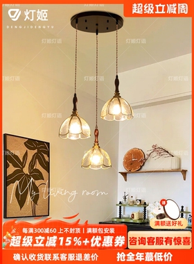 灯姬法式复古玻璃吊灯餐厅三头简约焊锡灯创意吧台个性床头小吊灯