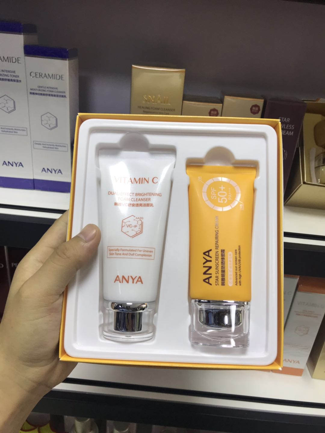 ANYA/º«ÑÅÃ÷ÐÇ·ÀɹÐÞÑÕ˪SPF50+/PA+++50g³Ö¾Ã·ÀË®±£ÊªÎïÀí·Àɹ