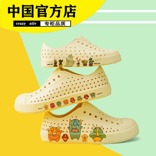 kkx native小守护灵洞洞鞋男女同款亲子沙滩凉鞋户外防滑朔溪鞋子