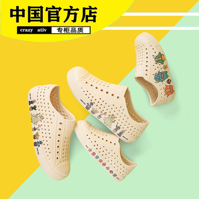 出游百搭款轻便溯溪鞋
