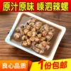 Товары от 品三江海味美食