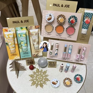 唇膜霜 润唇膏 现货～日本专柜 PAUL&JOE2025圣诞限定猫咪护手霜