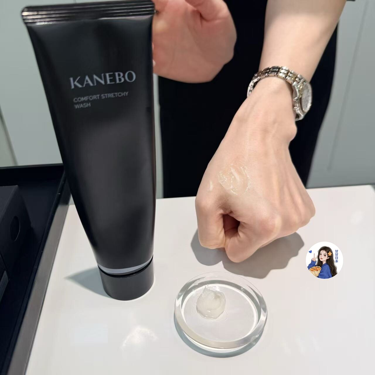 现货日本KANEBO嘉娜宝新奢华吸附污垢黑管洁面拉丝洗面奶130g