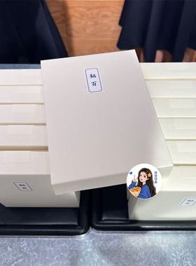 现货～日本小众滨田胜Blanche Etoile 秘百面膜密集修复贵~妇必入