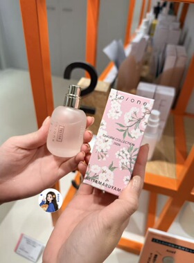 日本专柜to/one toone2026春季樱花限定持久清新自然淡雅香水