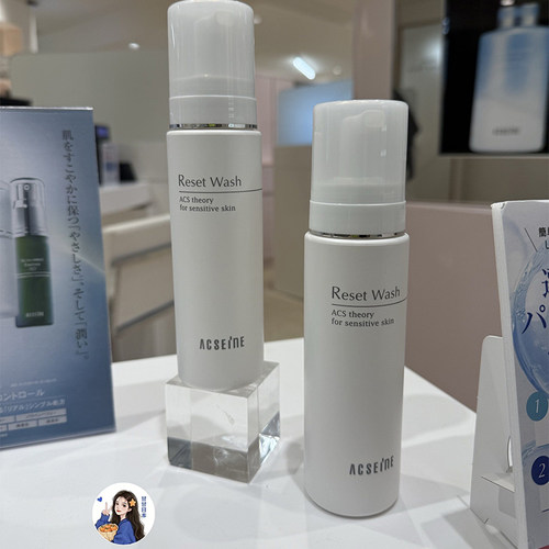 上新～日本专柜ACSEINE/雅倩美敏敏肌泡沫洁面 200ml