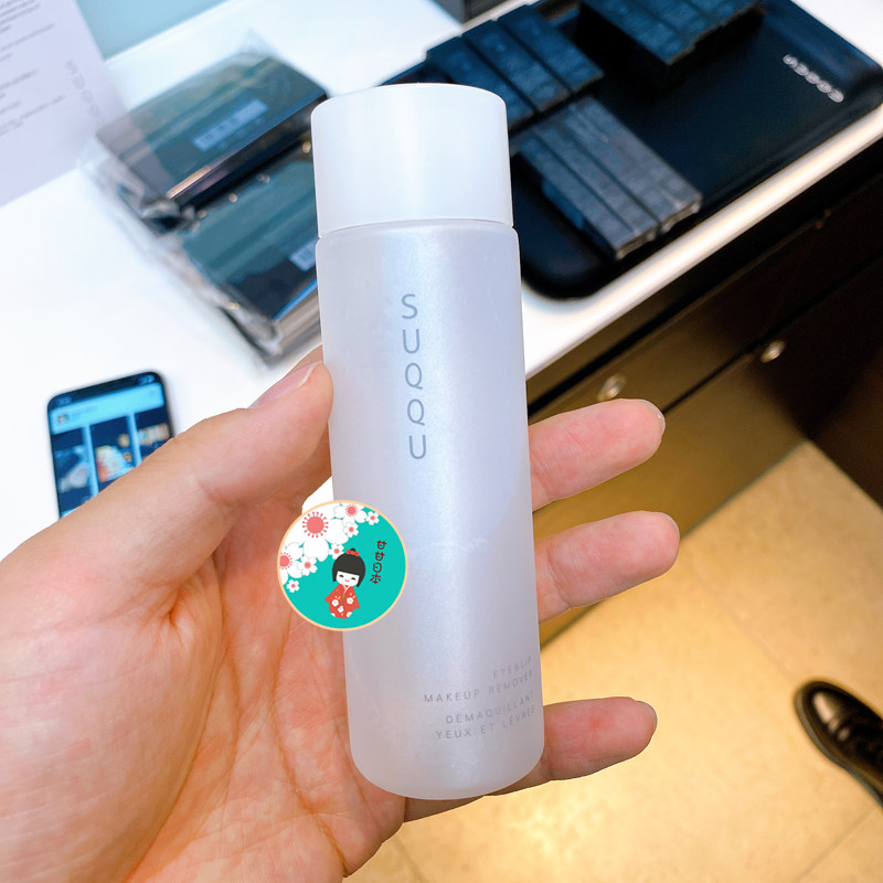 现货 新版日本专柜suqqu水油分离眼唇卸妆油 温和眼唇卸妆水100ml