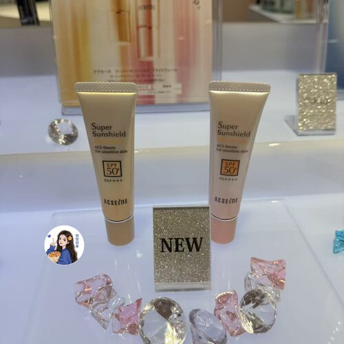 日本雅倩美防晒霜spf50敏感肌