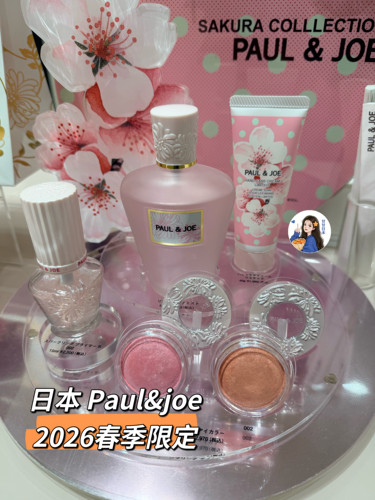 现货～日本专柜Paul&Joe 2026樱花限定眼影带闪妆前乳护手霜