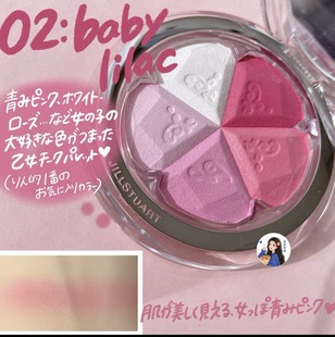 小猴子推荐～日本专柜JILL STUART新款山竹五色花瓣腮红 01/02/03