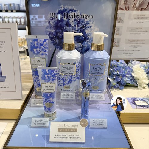 5.15发售～日本专柜JILLstuart Flora Notis 26夏季蓝色绣球限定