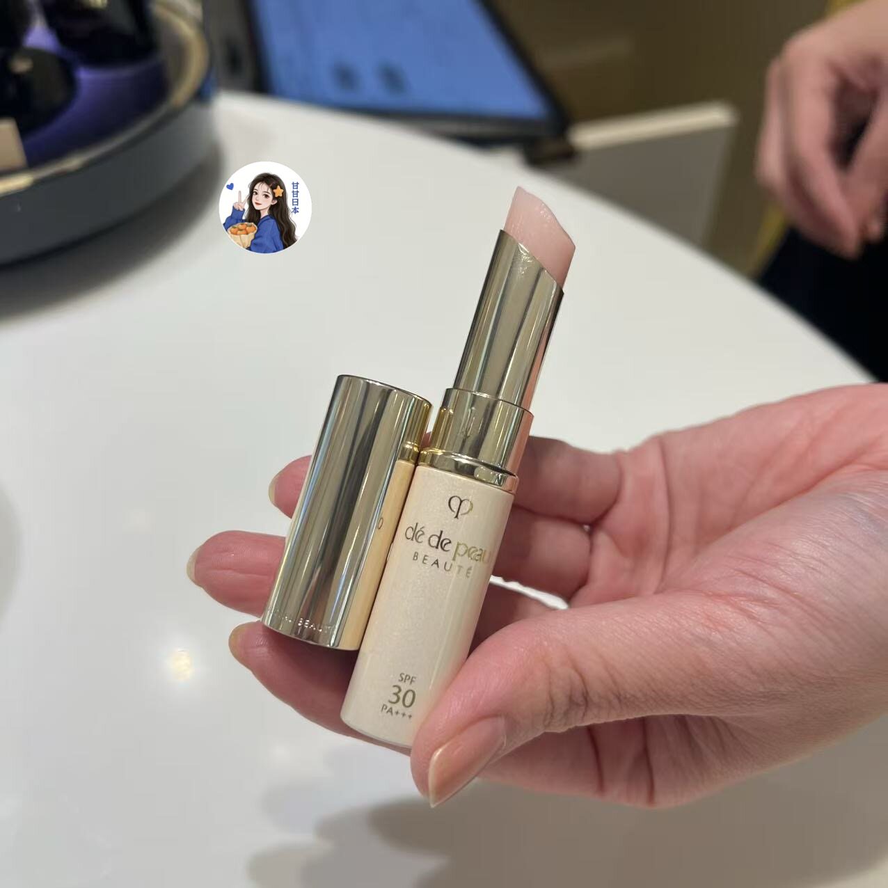 现货 日本专柜 CPB肌肤之钥 2023新版保湿滋润 防晒润唇膏4gSPF30