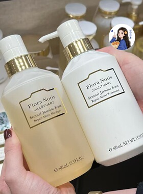 现货～日本专柜Flora Notis Jill Stuart 茉莉蜂蜜洗发水护发素