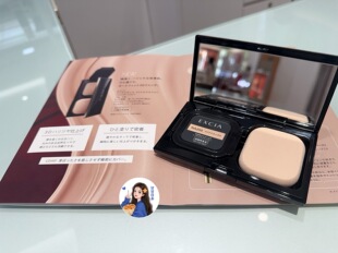 人气 2025新版日本专柜ALBION澳尔滨EXCIA雅思蜂浆保湿粉膏粉底液