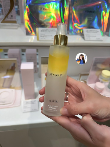 日本专柜FEMMUE精华水喷雾100ml