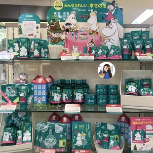 现货 日本专柜house of rose姆明联名系列水果洋梨味护手霜唇膏等