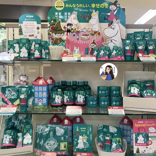 现货 日本专柜house of rose姆明联名系列水果洋梨味护手霜唇膏等