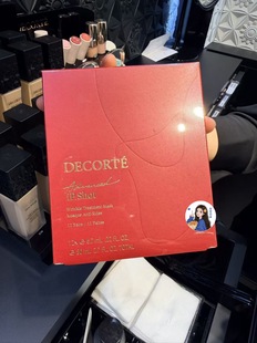 shot抗皱紧致提拉法令纹膜眼膜 日本DECORTE黛珂ip 现货 必入新品