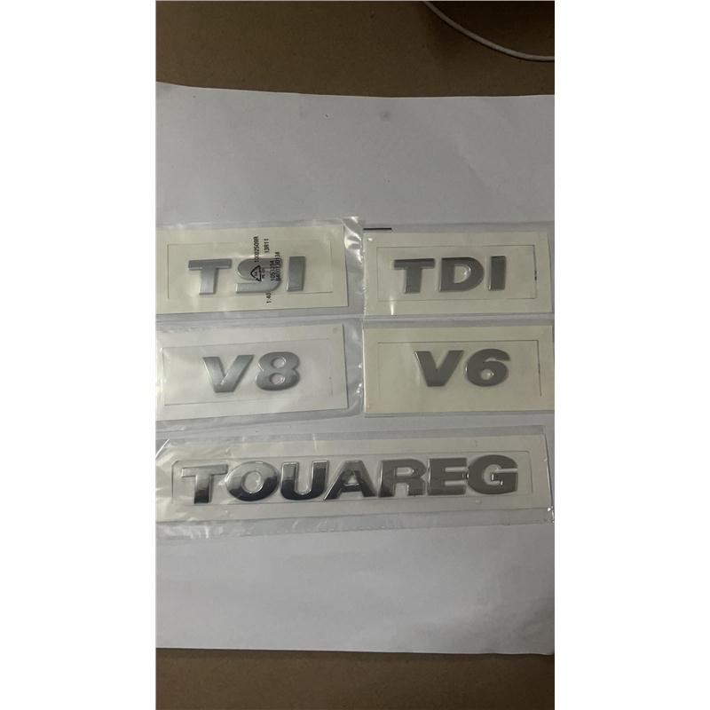 适用福斯老款TouaregV6字标V8后字母标排量标TOUAREG后车标后TDI