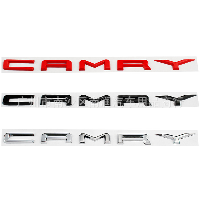 适用于CAMRY英文标字母标志广汽丰田第八代凯美瑞车标后备箱标志