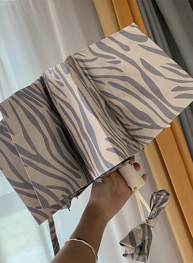 3fter 暖灰斑马自动太阳伞配色防紫外线加大黑胶晴雨两用折叠雨伞