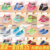 男童新款 镂空网鞋 女童鞋 2020春夏回力童鞋 夏季 网面透气运动鞋 凉鞋